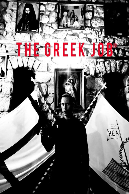 Movie poster for The Greek Job (2023)
