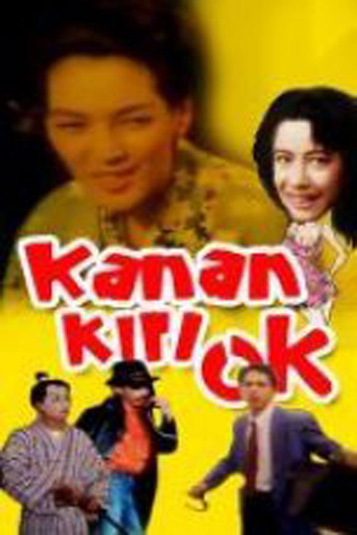 Movie poster for Kanan Kiri OK (1989)