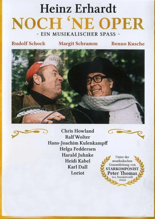 Movie poster for Another Opera (1979)
