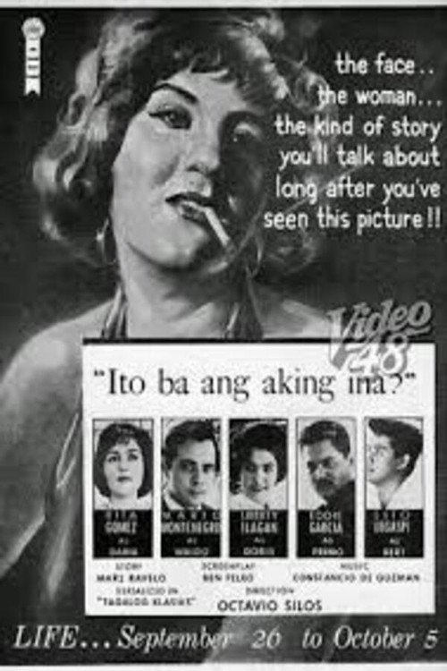 Movie poster for Ito Ba ang Aking Ina? (1961)