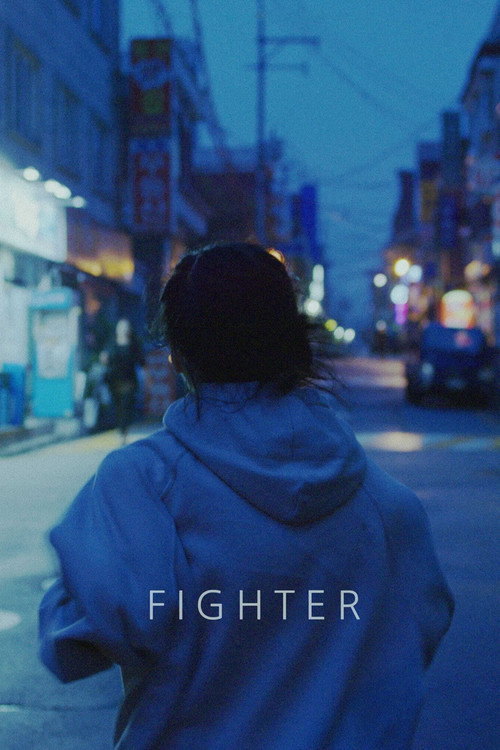 Movie poster for Fighter (2021)