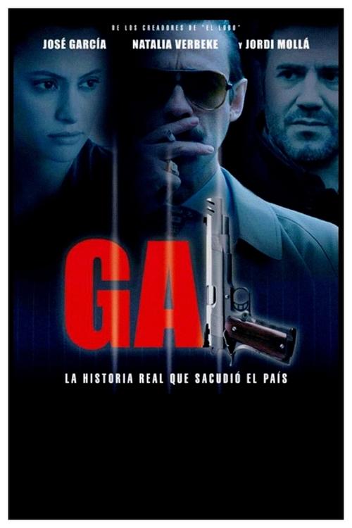 Movie poster for GAL (2006)