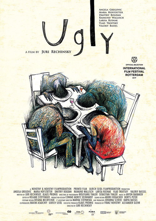 Movie poster for Ugly (2017)