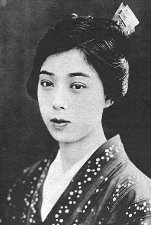 Photo of Kunie Gomi, Acting