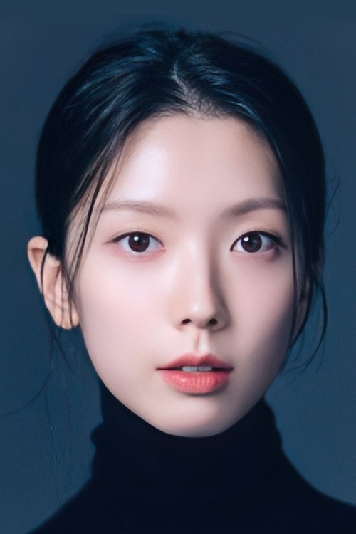 Ha Seo-yoon profile