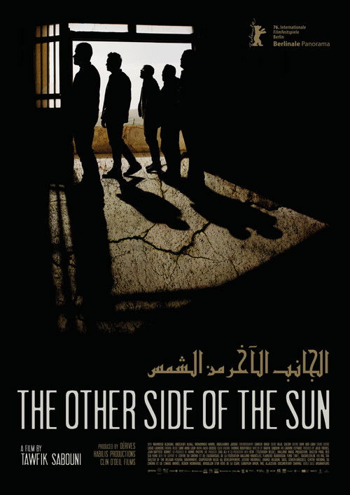 Movie poster for The Other Side of the Sun (2026)