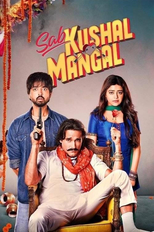 Sab Kushal Mangal poster
