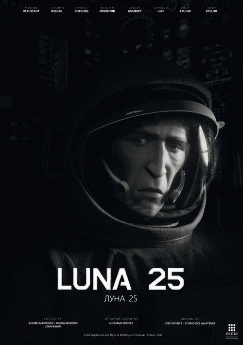 Movie poster for Luna 25 (2021)
