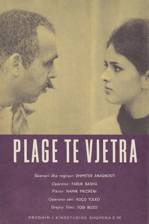 Movie poster for Old Wounds (1969)