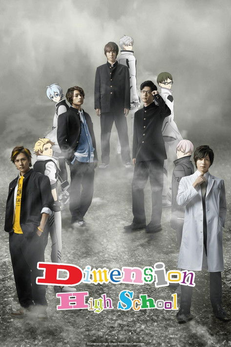 Dimension High School poster