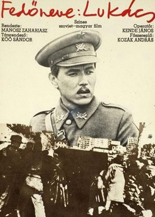Movie poster for Fedneve: Lukács (1977)