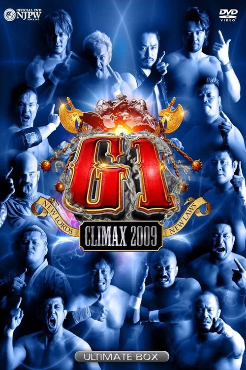 Movie poster for NJPW G1 Climax 19: Day 8 (Final) (2009)