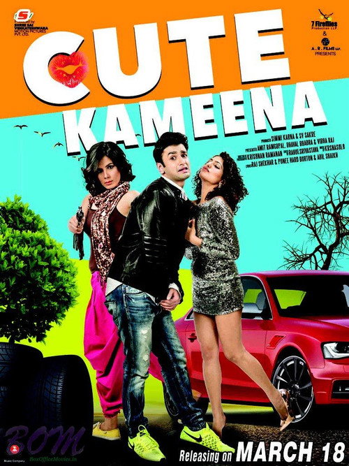Movie poster for Cute Kameena (2016)