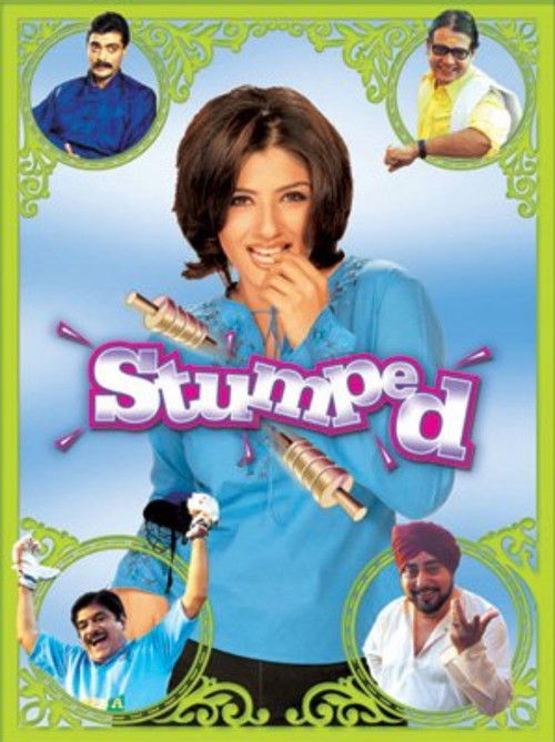 Movie poster for Stumped (2003)