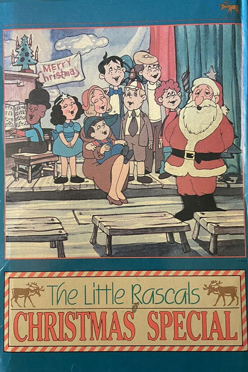 Movie poster for The Little Rascals' Christmas Special (1979)