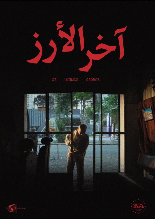 Movie poster for The Last Cedars (2025)
