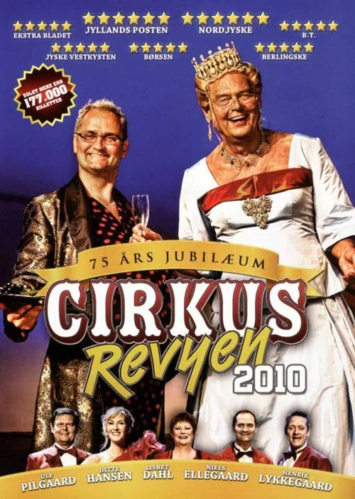 Movie poster for Cirkusrevyen 2010 (2010)
