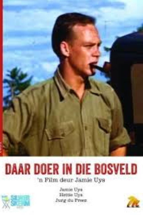 Movie poster for Far Away in the Bushveld (1951)