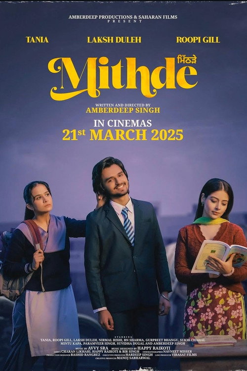 Movie poster for Mithde (2025)