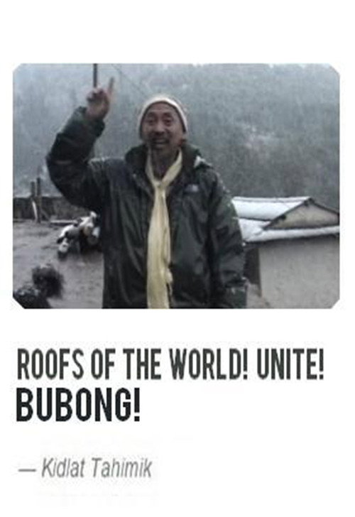 Movie poster for Roofs of the World! Unite! (2006)