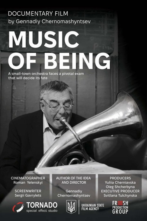 Movie poster for Music of Being (2025)