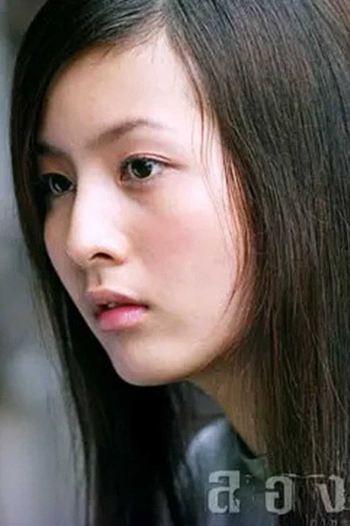 Photo of Hataiwan Ngamsukonpusit, Acting
