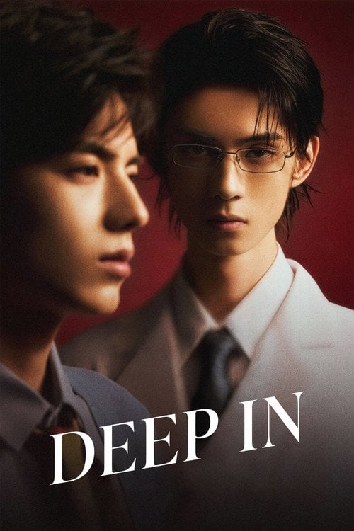 Series poster for Deep In (2026)