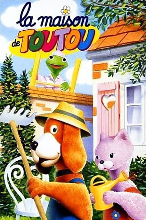 Series poster for Hector's House (1967)