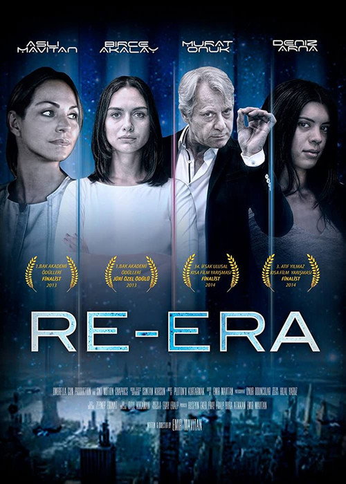 Movie poster for Re-Era (2013)