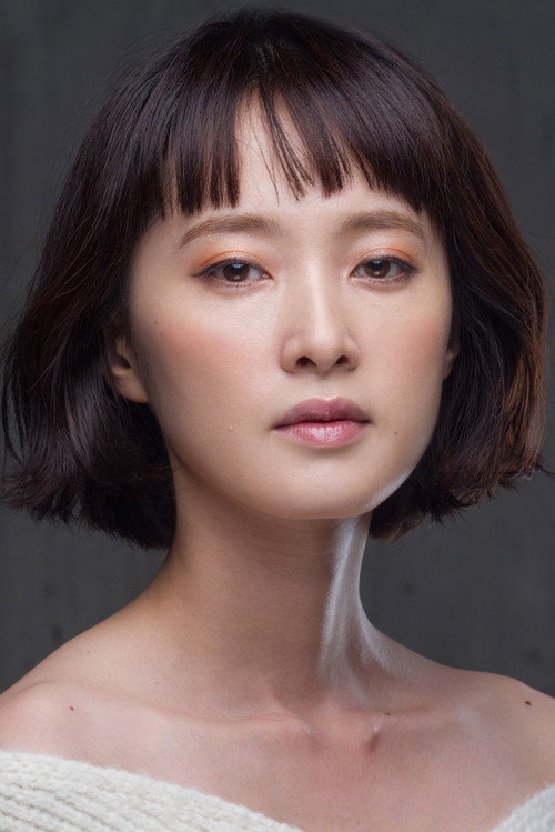 Photo of Shion Nakamaru, Acting