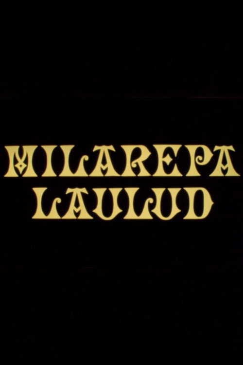 Movie poster for Milarepa laulud (1989)