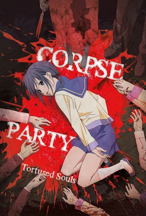 Corpse Party: Tortured Souls poster
