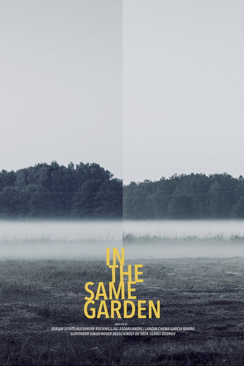 Movie poster for In the Same Garden (2016)