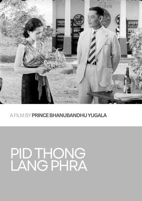 Movie poster for Pid Thong Lang Phra (Fragments) (1939)