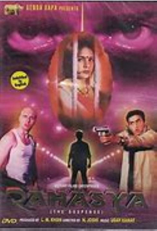 Movie poster for Rahasya (2000)