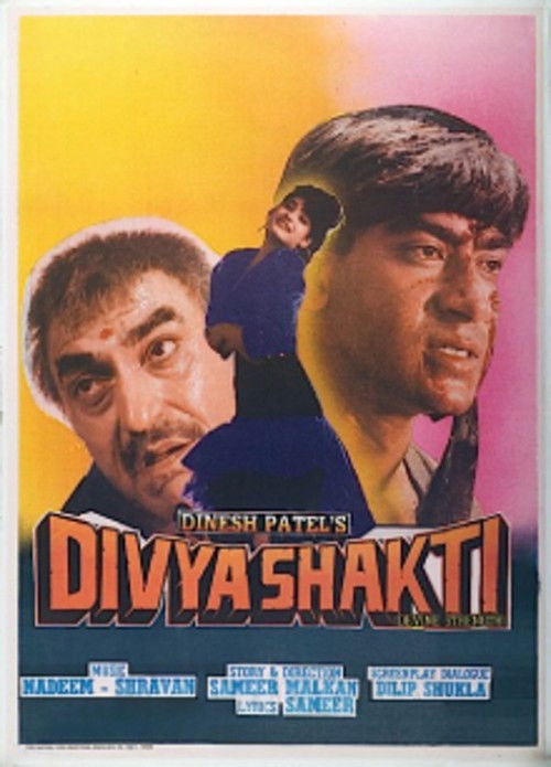 Movie poster for Divya Shakti (1993)
