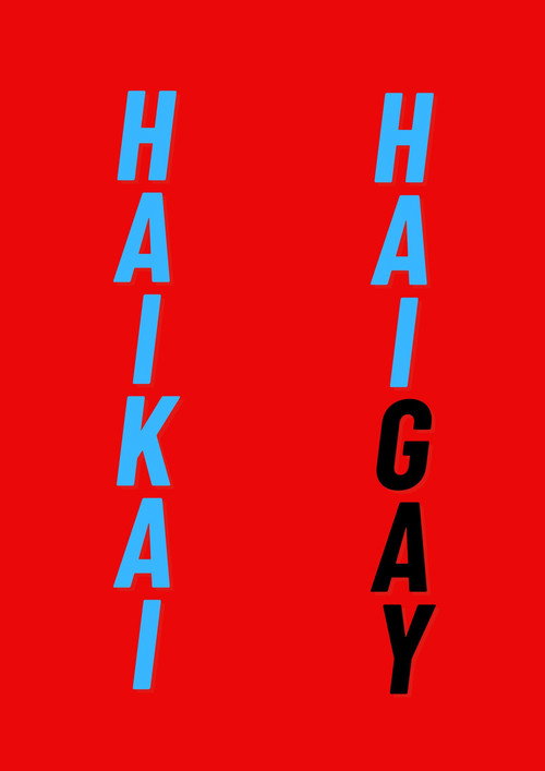 Movie poster for HAIKAI: HAIGAY (2024)