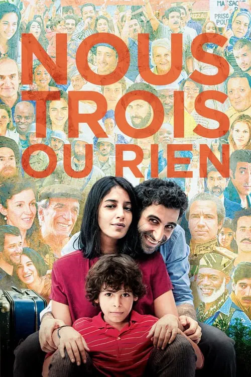 Movie poster for All Three of Us (2015)