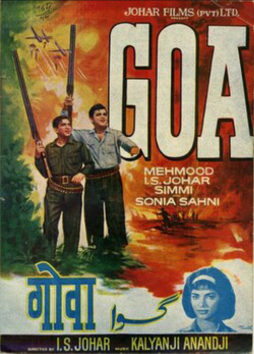 Movie poster for Johar-Mehmood in Goa (1965)