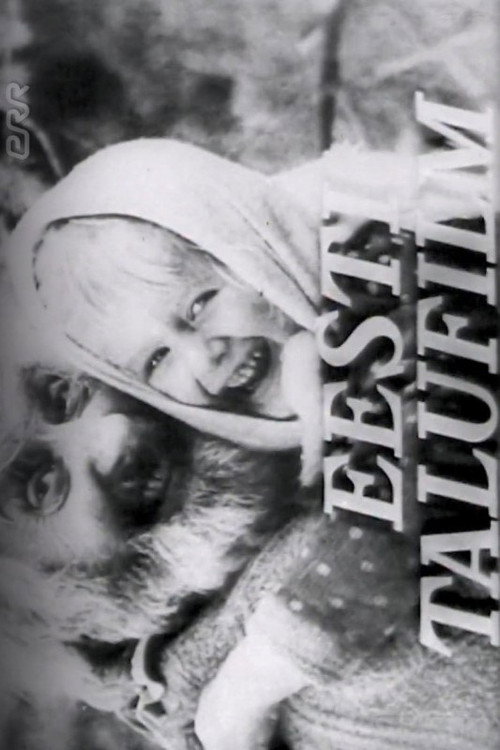 Movie poster for Eesti Talufilm (1973)