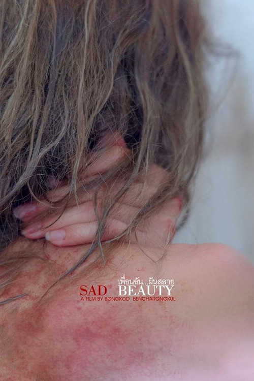 Movie poster for Sad Beauty (2018)