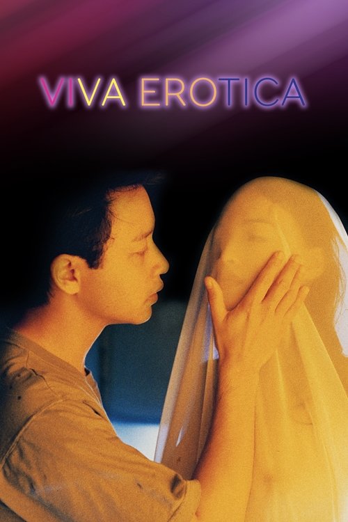 Movie poster for Viva Erotica (1996)