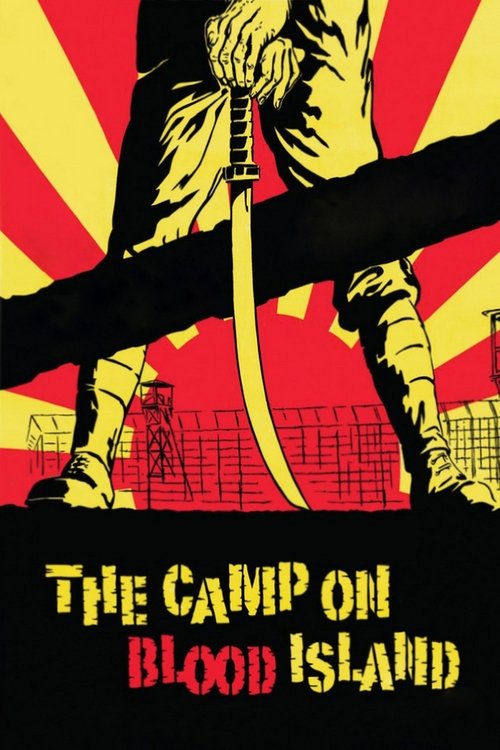 Movie poster for The Camp on Blood Island (1958)