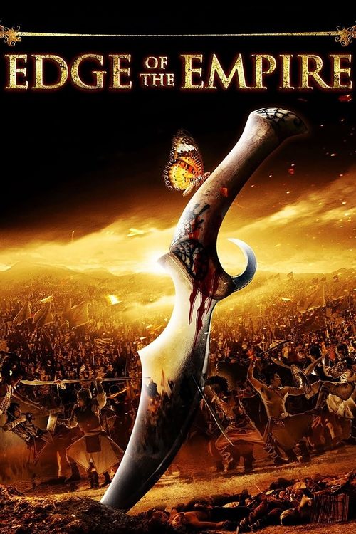Movie poster for Edge of the Empire (2010)