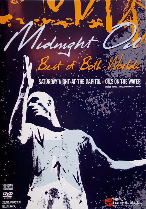 Movie poster for Midnight Oil Saturday Night at the Capitol (1982)