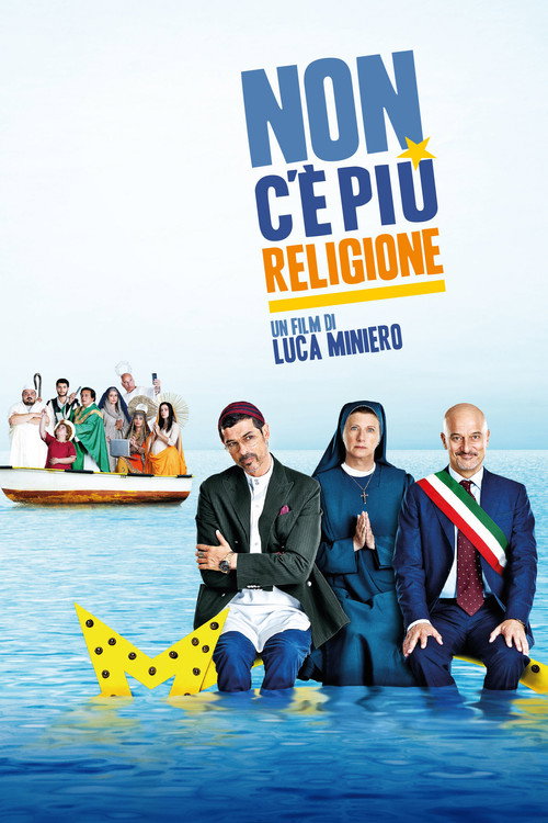 Movie poster for There's No Religion Anymore (2016)