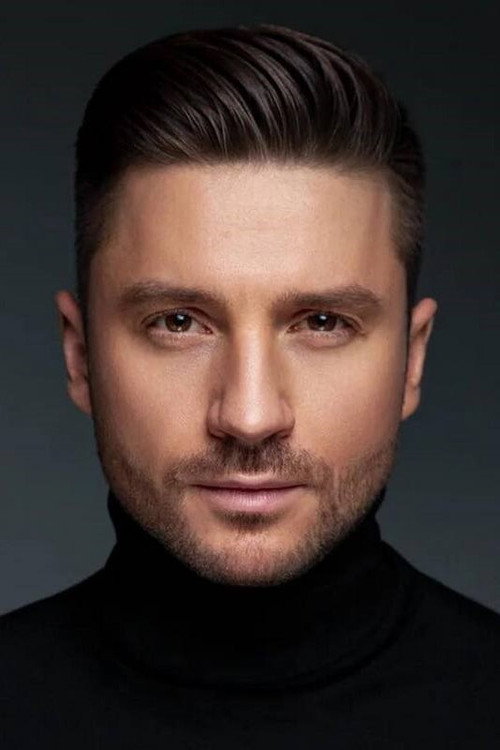 Sergey Lazarev profile