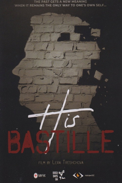 Movie poster for His Bastille (2019)