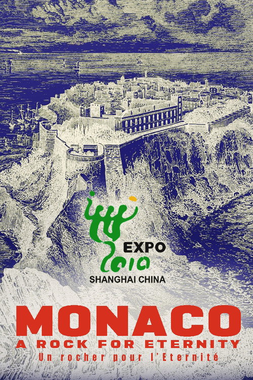 Movie poster for Monaco. A Rock for Eternity (2010)