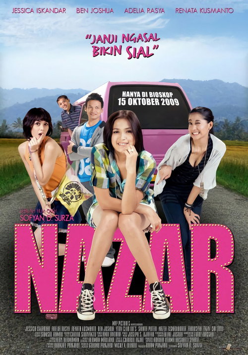 Movie poster for Vow (2009)